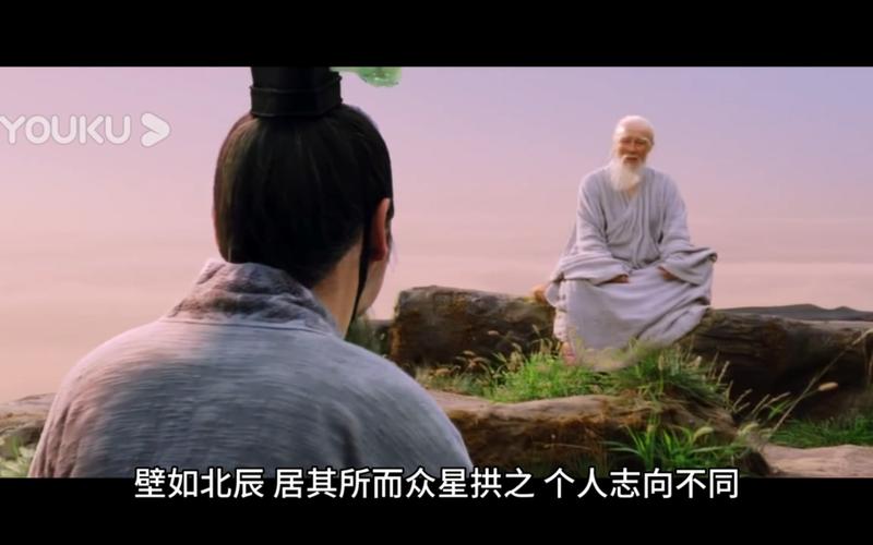 早上6点18分出生的女孩的相关介绍