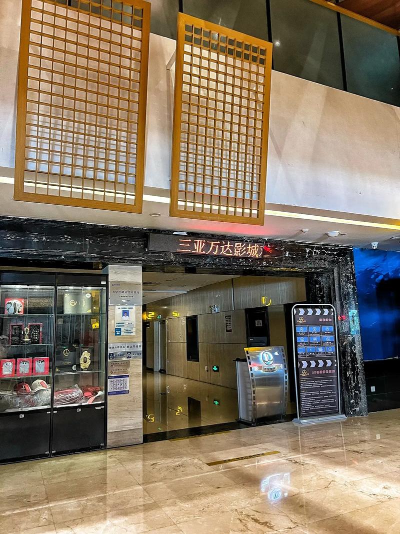神马电影院我卡手机版的相关介绍