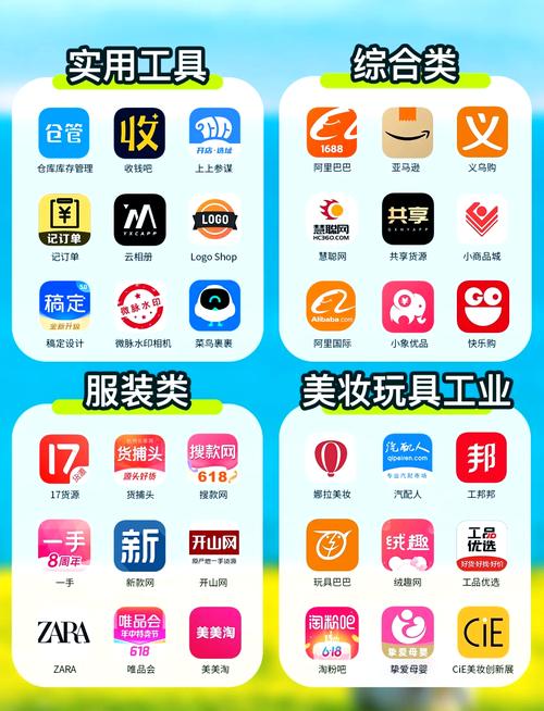 辣椒影院的相关介绍