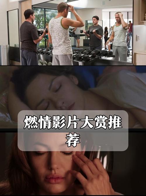 我操我的美女老师的相关介绍