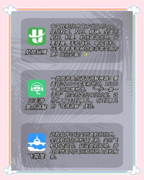 人妻少妇的诱惑在线的相关介绍