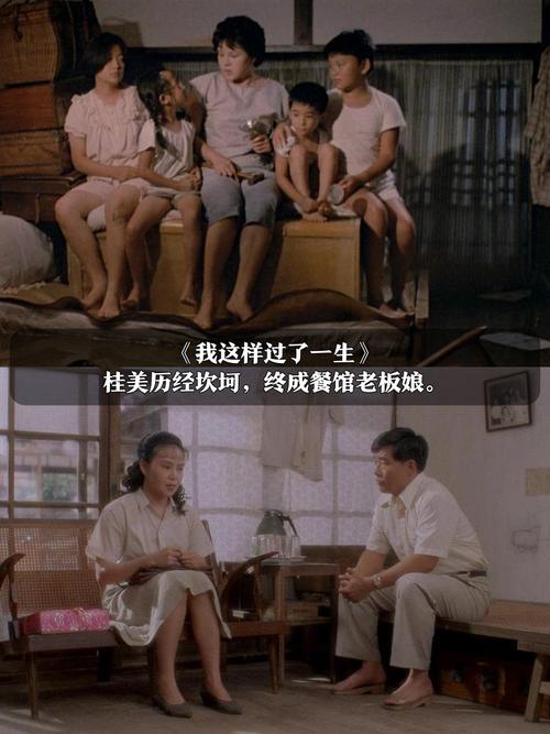 电影院加盟大概多少钱的相关介绍