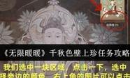 女性分泌物带黄色是什么原因的相关介绍