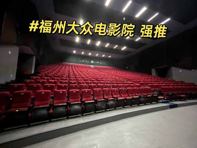 小木屋电影院的相关介绍