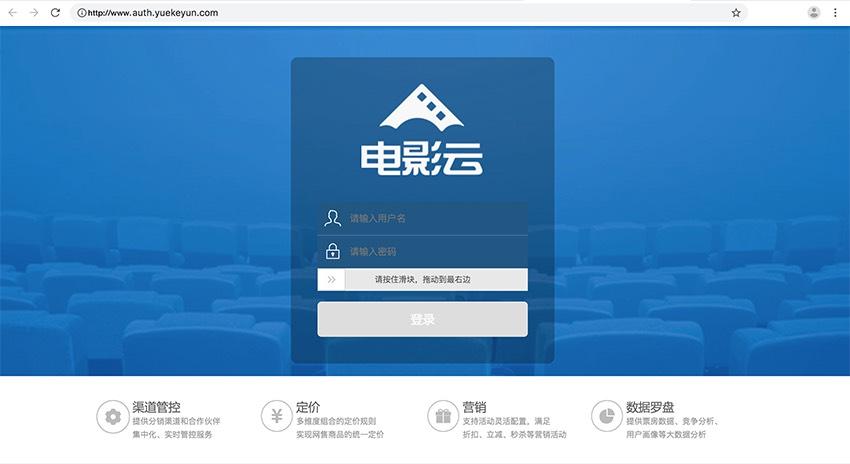 久精品久久久精品久久久久的相关介绍