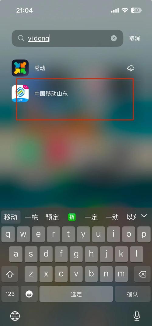 暴露人妻h小说的相关介绍