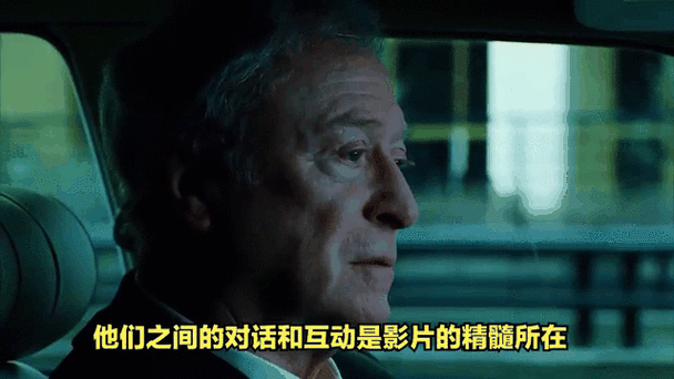 龙皓晨被狂c躁到高潮的相关介绍