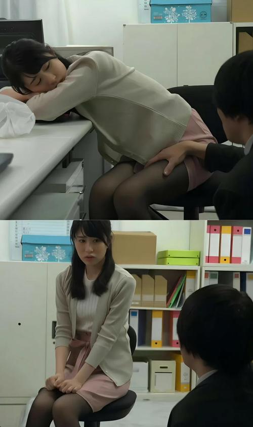 美女18密的相关介绍