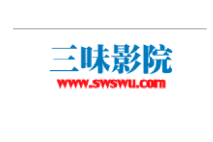 69视频app免费下载的相关介绍