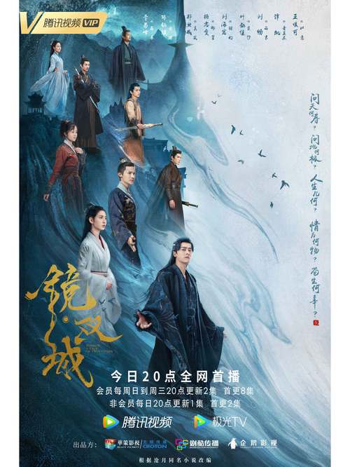 97影院秋霞的相关介绍