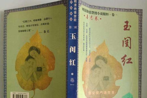 都匀雷霆影院的相关介绍