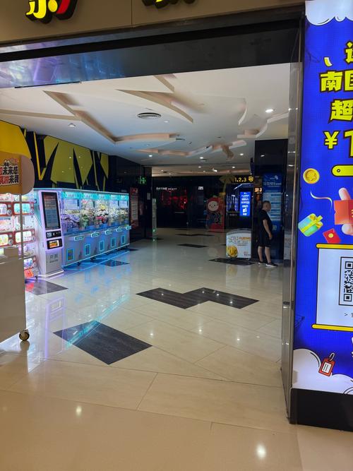 达达兔神马电影院的相关介绍