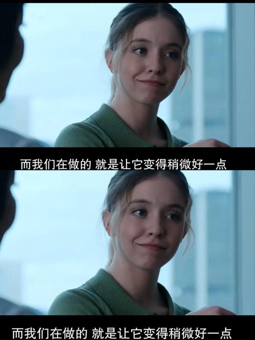 yy4080新视觉影院的相关介绍
