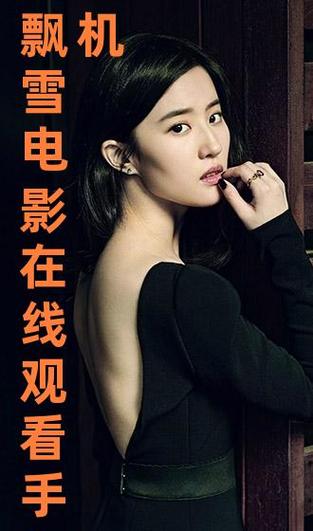 女性阴道口有黄色的颗粒物的相关介绍
