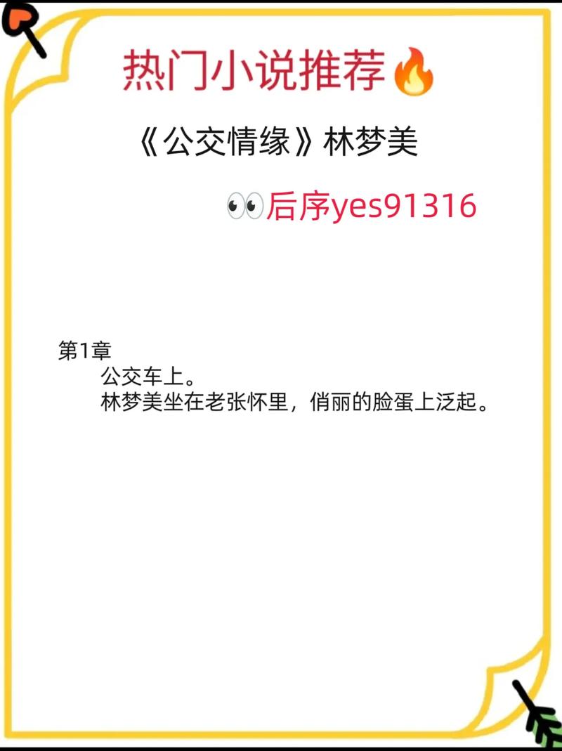 多瑙影院的相关介绍