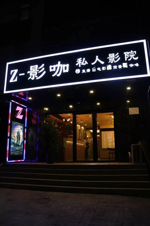 18岁看美女的相关介绍