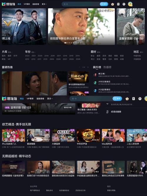 啪啪av中国老熟妇的相关介绍