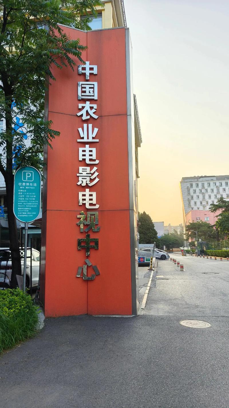 美女搞黄动漫的相关介绍