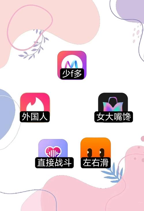 免费毛片影院的相关介绍
