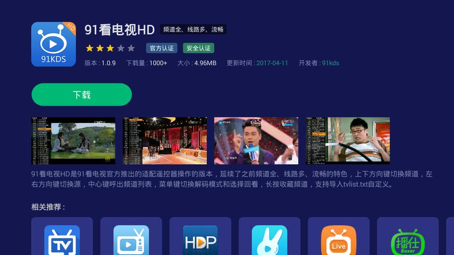 人妻av有码的相关介绍