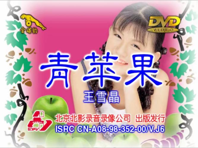 一级欧洲av的相关介绍