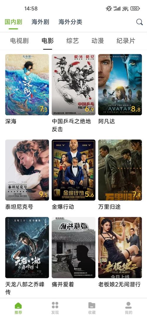 粉嫩 白浆 操的相关介绍