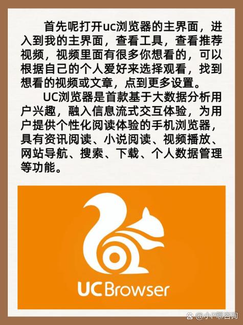 人妻 少妇的相关介绍
