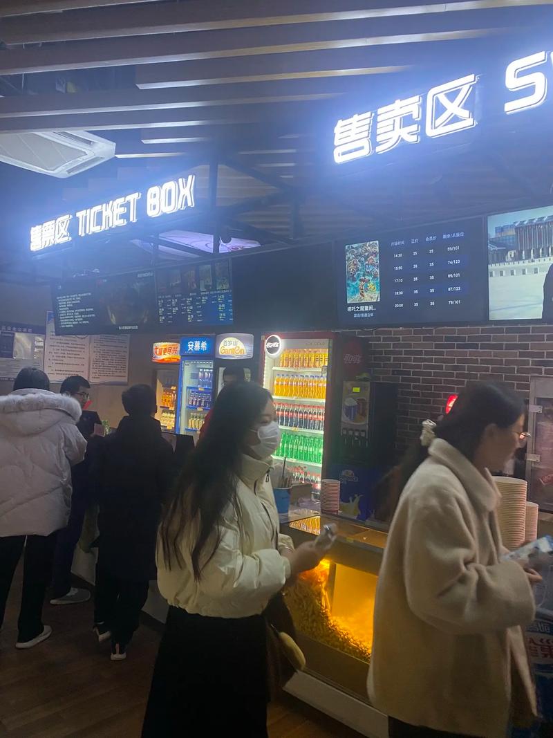 奥斯卡电影院 | 最新排片表、优惠购票指南与影厅实景体验