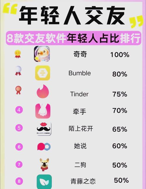 动漫男女羞羞事的相关介绍