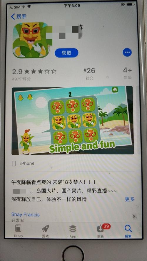 久久色av的相关介绍