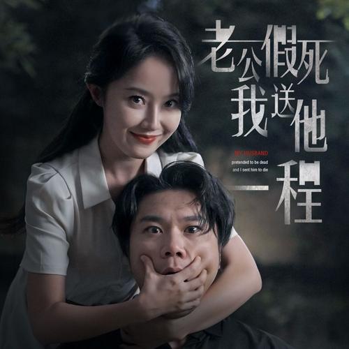 西瓜影音天狼影院的相关介绍