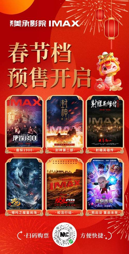 调教骚货(双性)的相关介绍