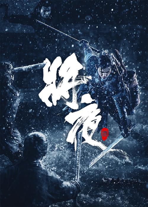 百分百影院的相关介绍