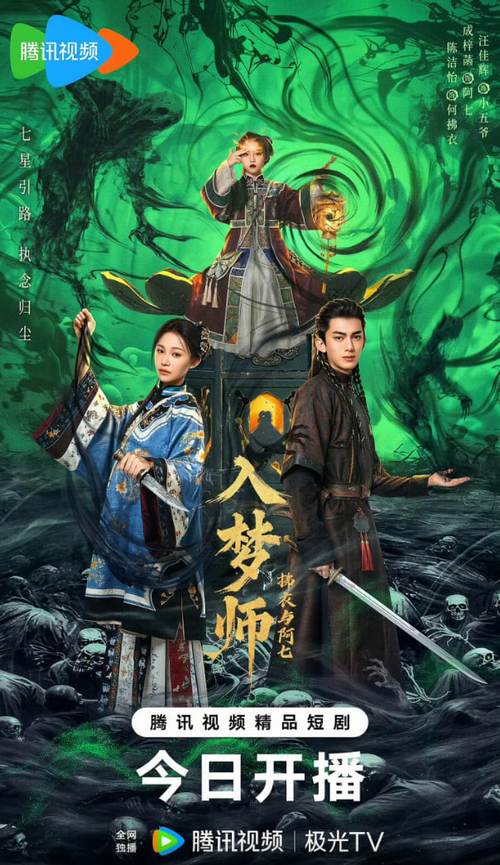 久久色男人天堂的相关介绍