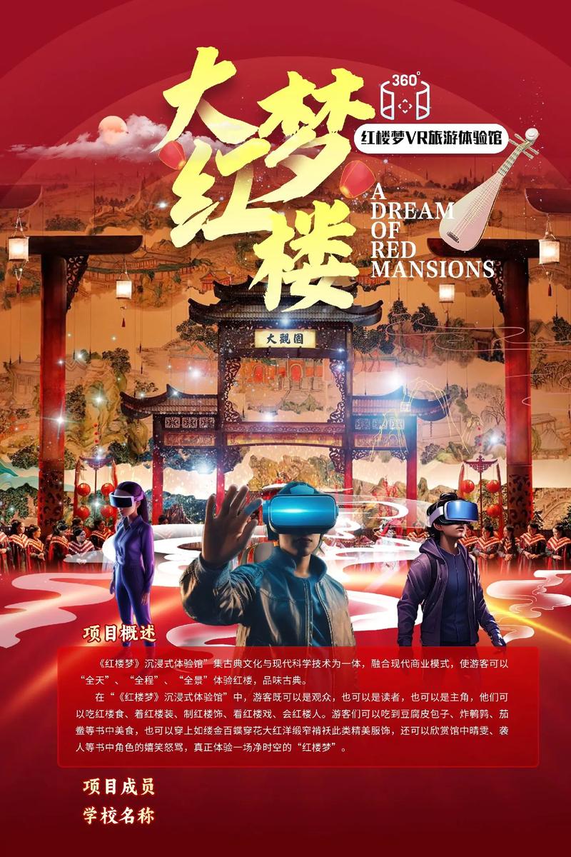 兔岛影院的相关介绍