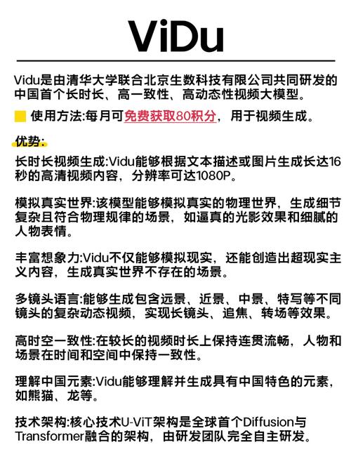 久久人妻少妇的相关介绍