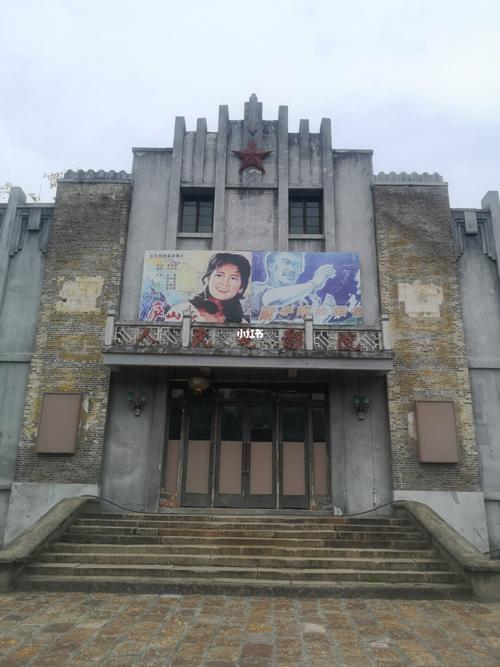 91人妻酒店的相关介绍