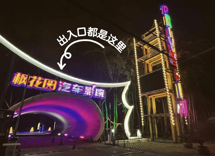 亚洲av国产日韩丝袜在线的相关介绍