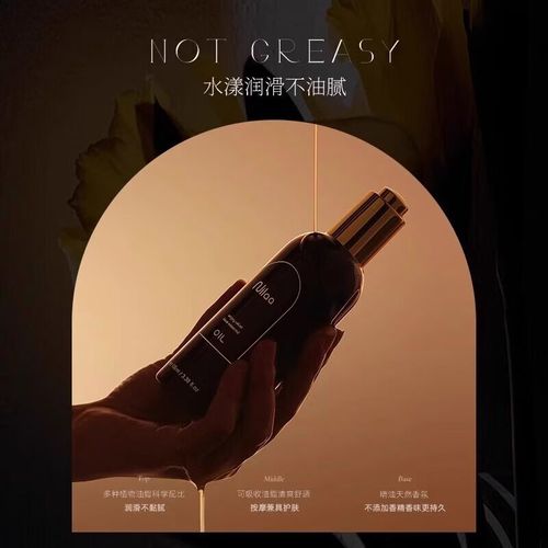 久国产精品久久的相关介绍