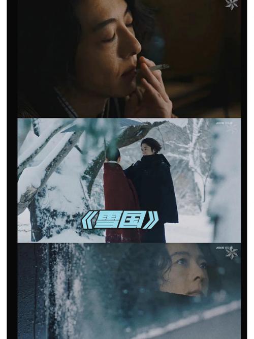 我与邻居奶奶的性事的相关介绍
