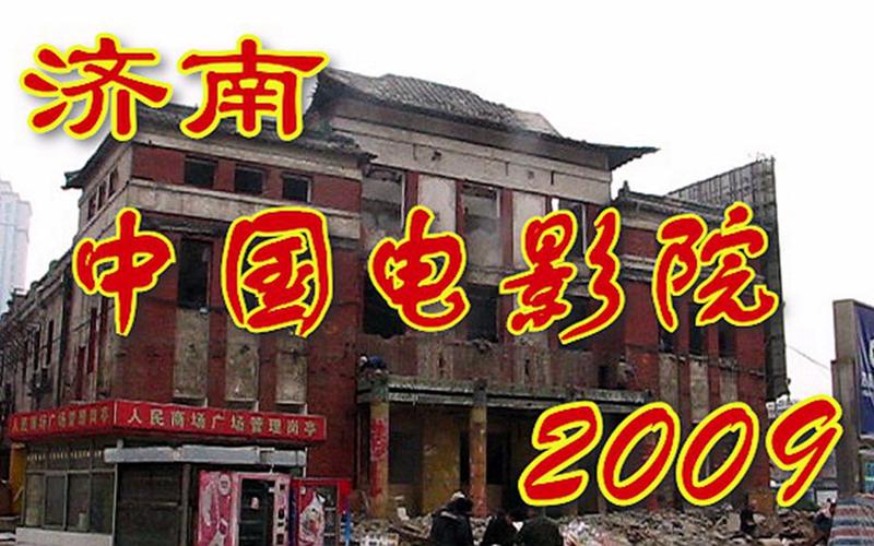 人妻熟女中文在线的相关介绍