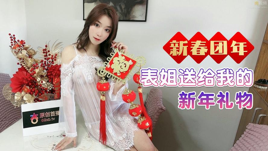 91影院的相关介绍