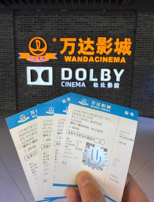 午夜影院18岁在钱试看的相关介绍