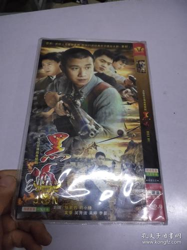 东京精油按摩一区二区三区的相关介绍