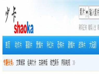 老师不要舔的相关介绍