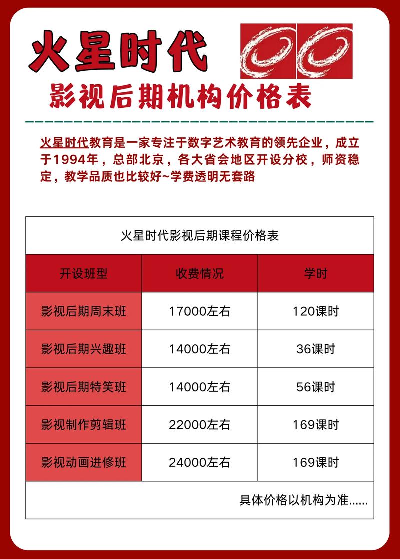 八一影院在线观看电视剧免费观看的相关介绍