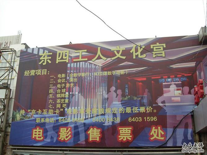 天狼影院 西瓜影音的相关介绍