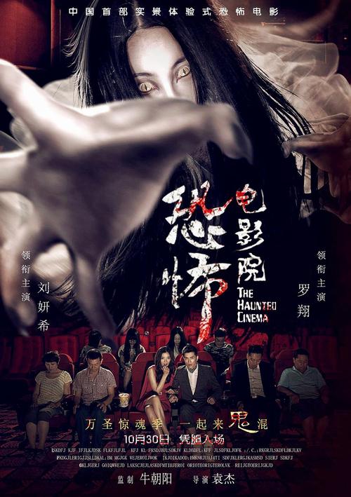 老湿影院48x看的相关介绍