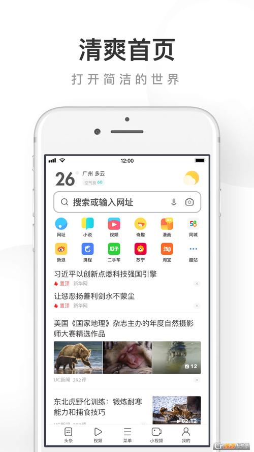 老子影院在线观看 - 免费高清影视资源、最新电影电视剧、无广告追剧平台