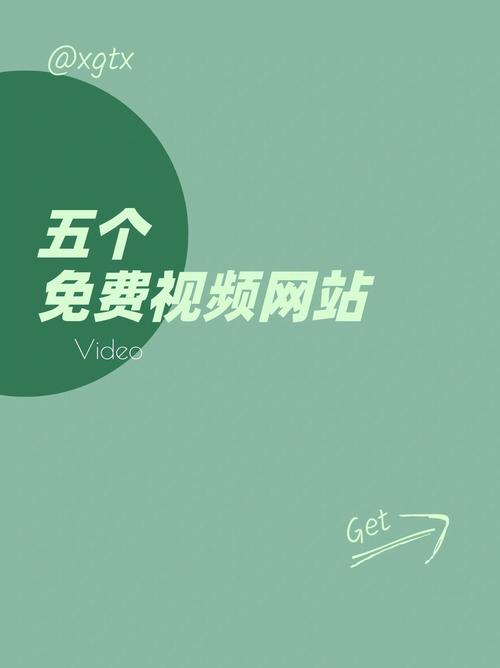 色宅男久久的相关介绍